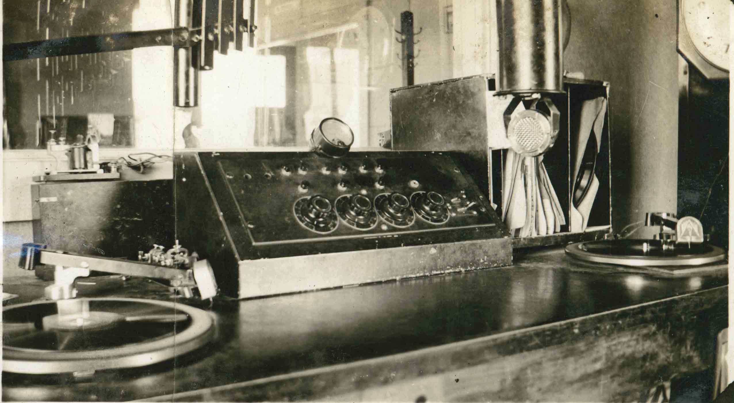 KIUP Radio Console